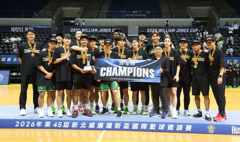 韓國原州DB新世代瓊斯盃封王！Hammonds奪MVP　宋昕澔、高國豪入選最佳五人