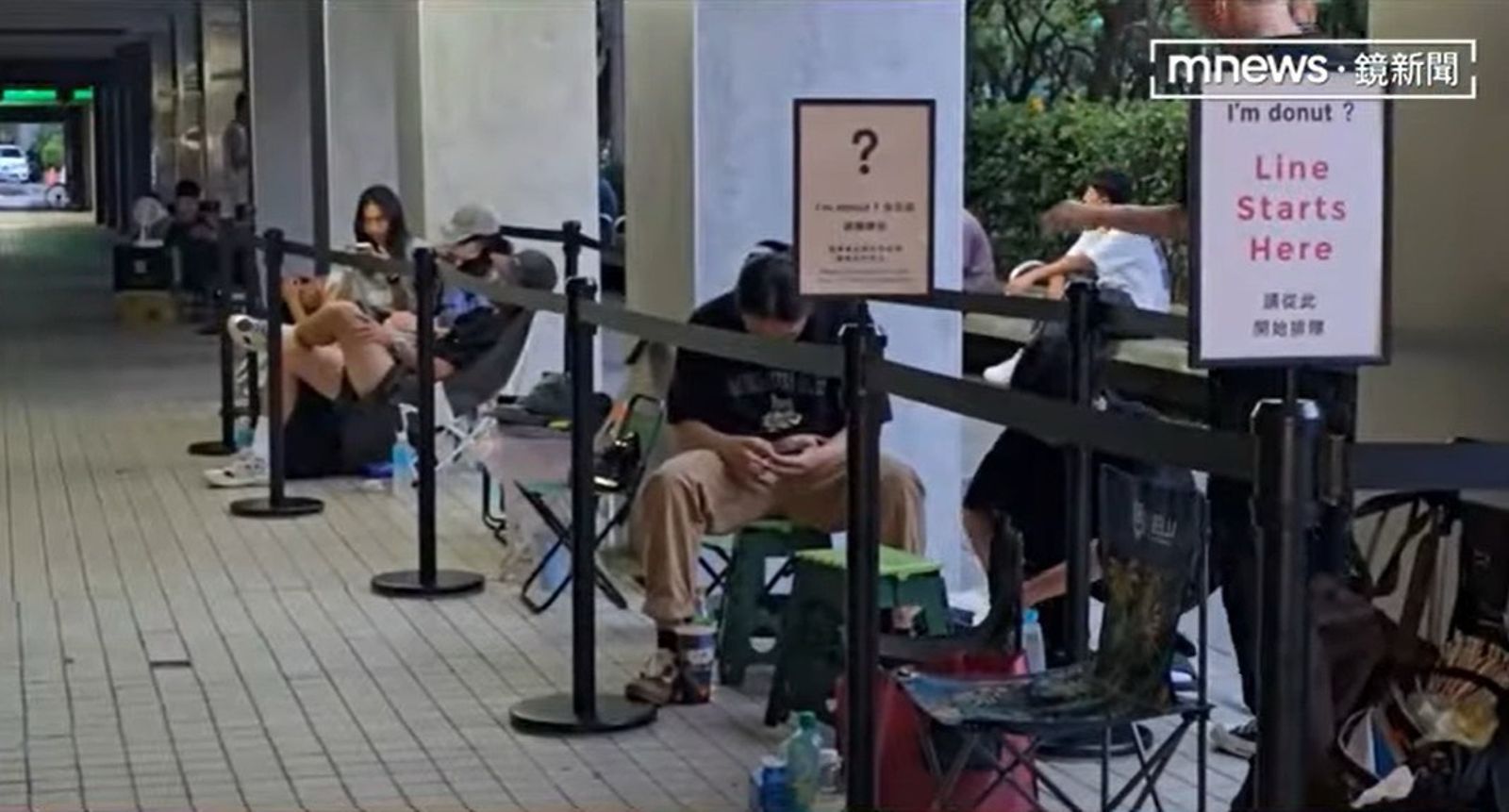 I'm donut?開幕就出事！她排9小時撲空「還被警察趕」…業者道歉「祭2措施」急關留言