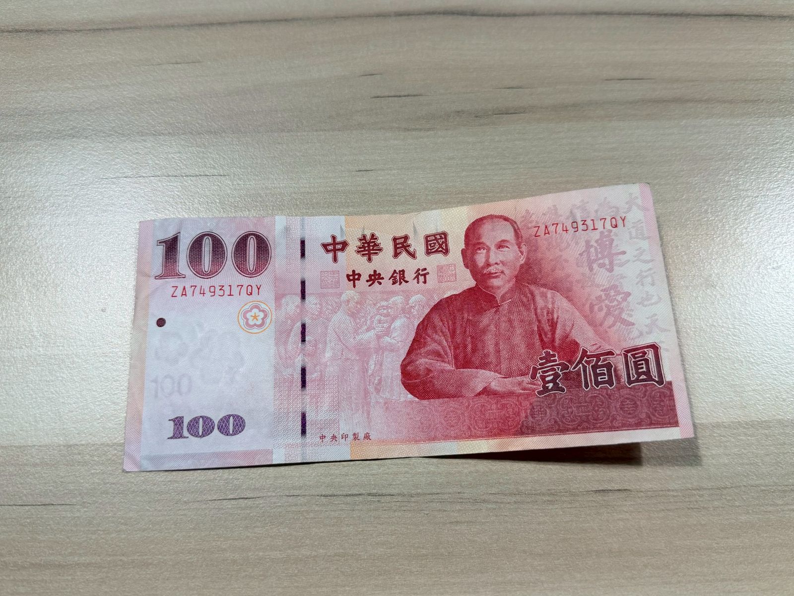 以前能吃好幾餐!網嘆「100元變零錢」...長輩還猛問這句