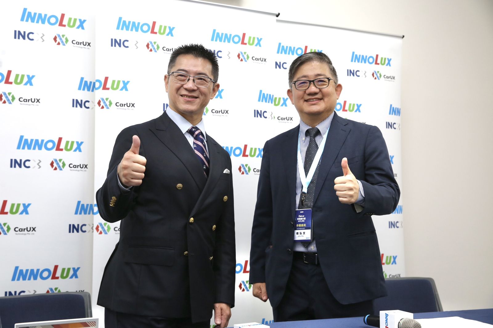 Touch Taiwan直擊／上半年拉貨優於預期！群創董座洪進揚：FOPLP訂單到年底都沒問題