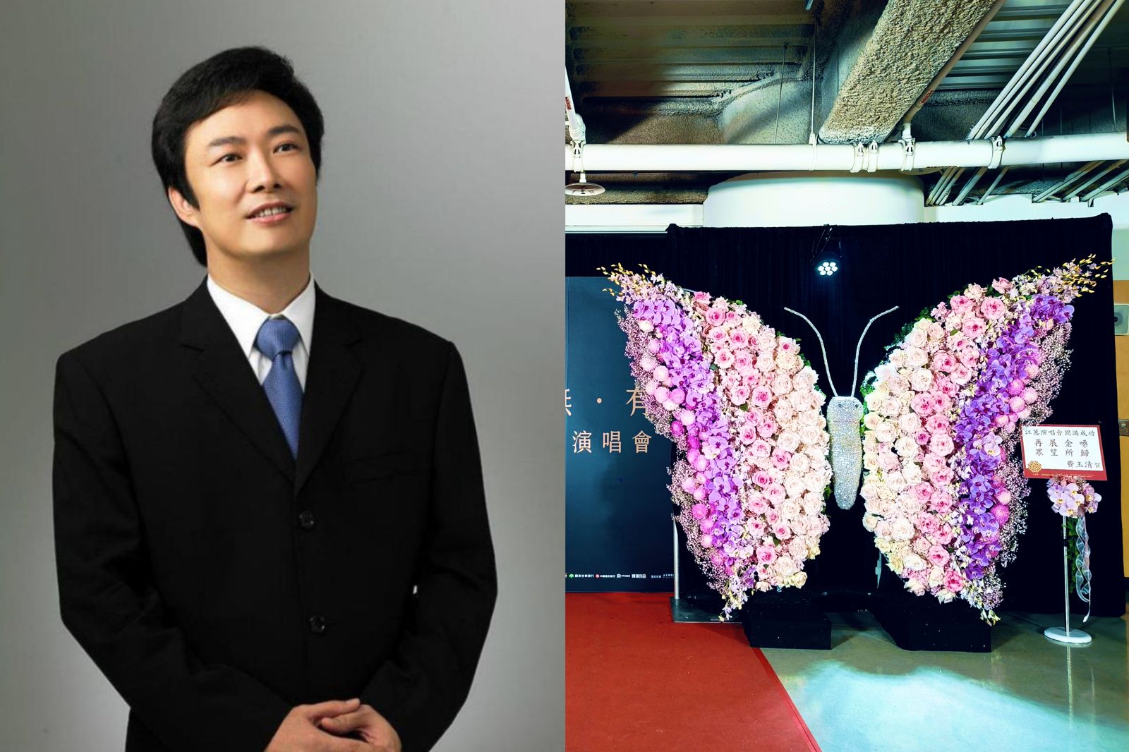 費玉清來了！「粉紅佳人」見證摯友江蕙小巨蛋最後一晚