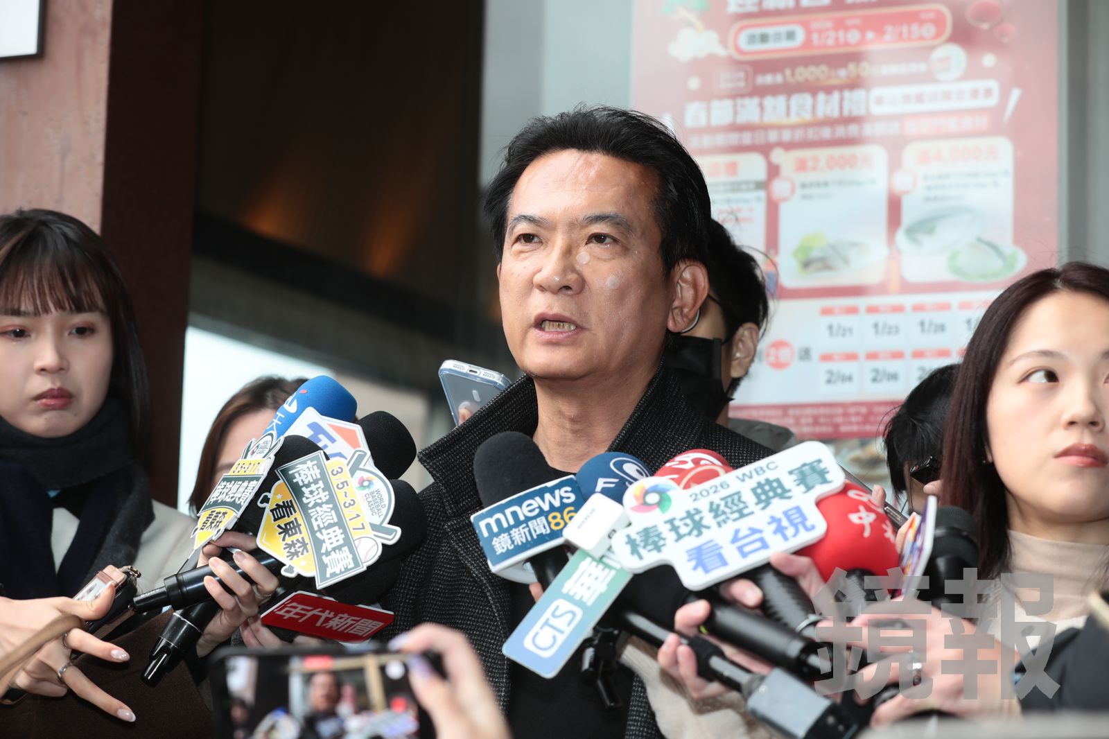 川習會前夕投票彈劾賴清德　林俊憲破解國民黨暗助北京「把台灣動盪內部化」