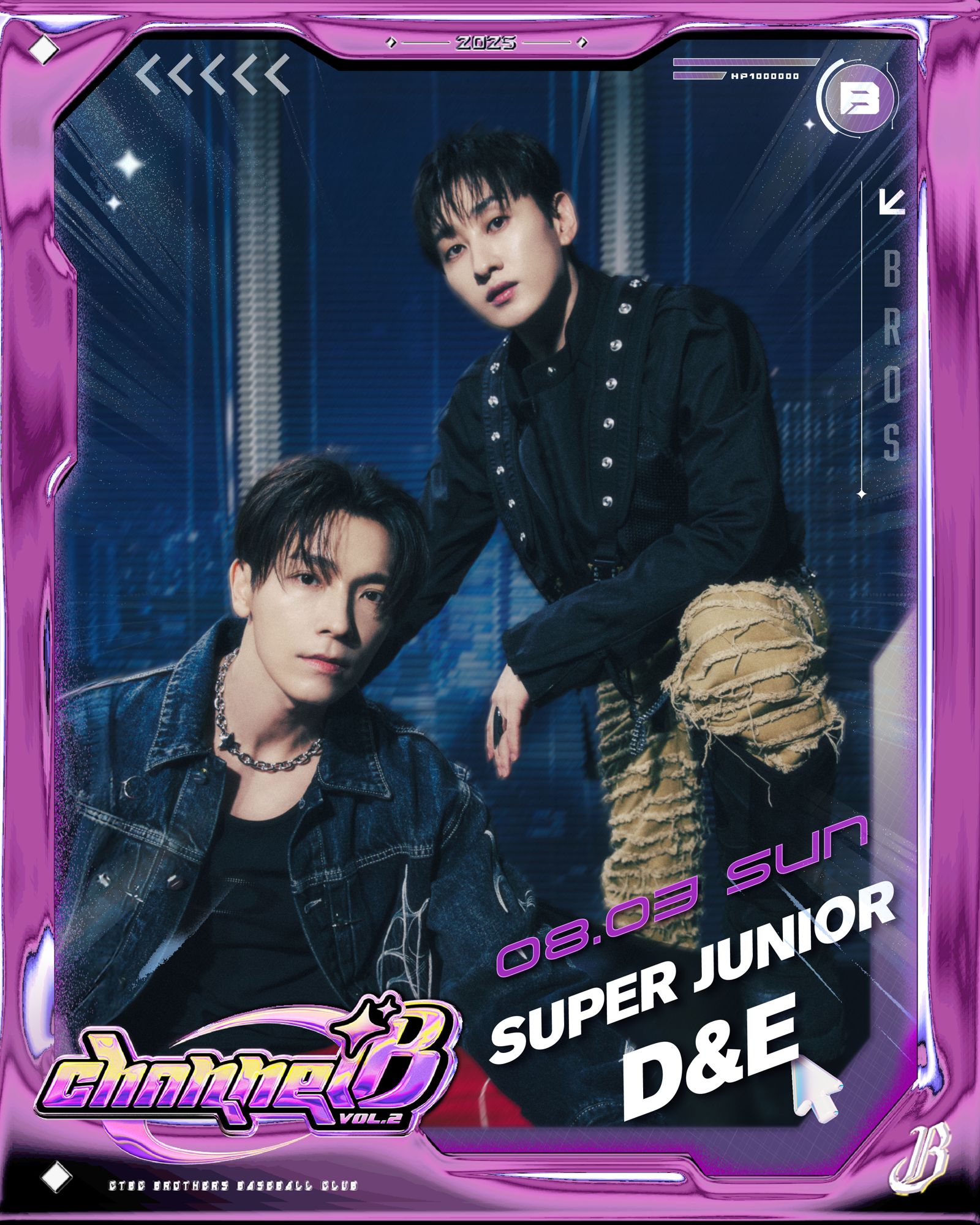 東海（左）、銀赫密集訪台，8月將在台北大巨蛋開球兼表演。中信兄弟球團提供