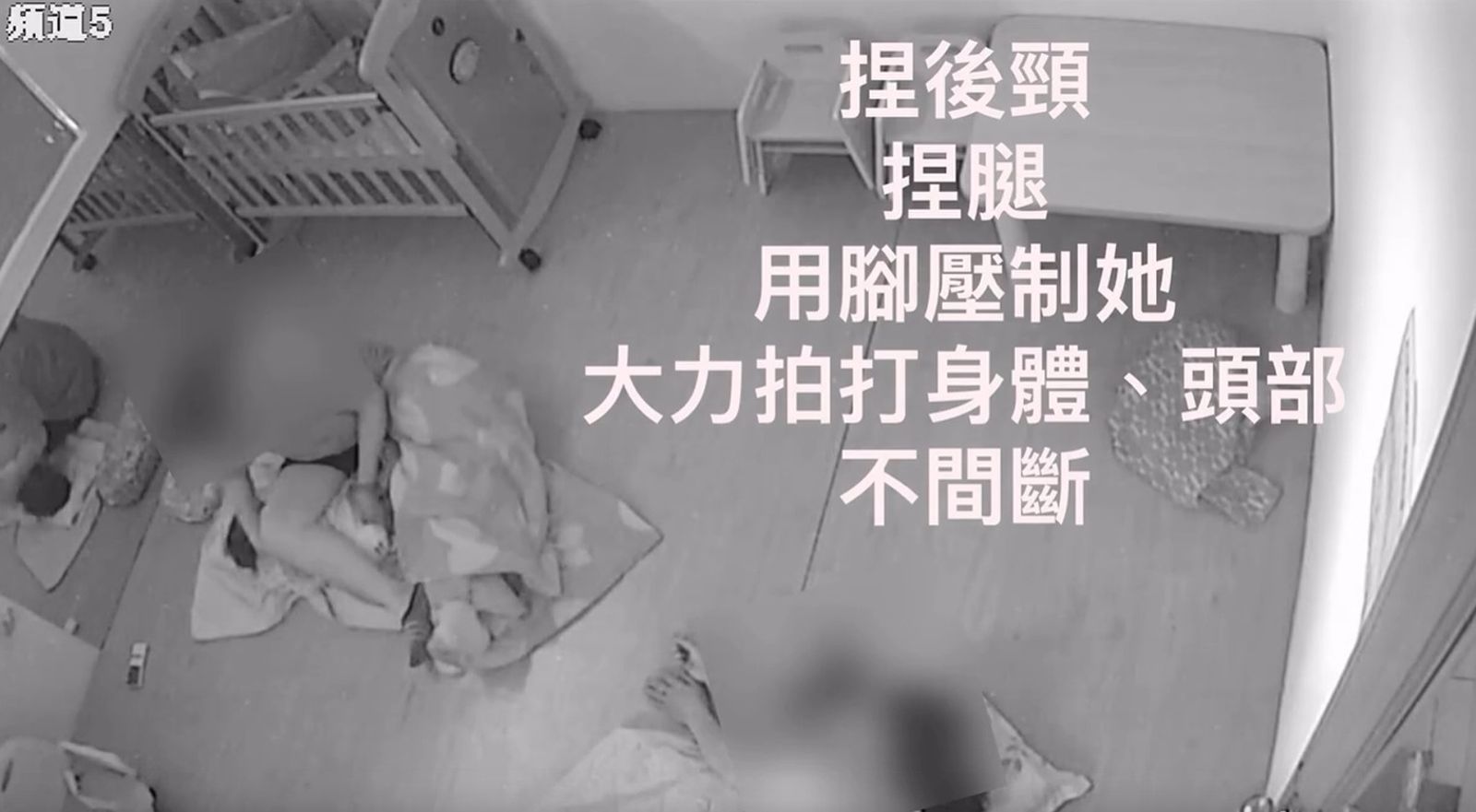 桃園市平鎮區一所托嬰中心爆發虐童事件後仍持續招生。圖／翻攝自IG／cynthia_0922_