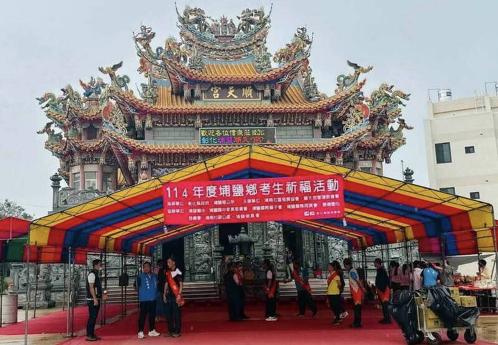 「我沒有摸女學生屁股」! 鄉代誓言斬雞頭自清仍被檢方起訴