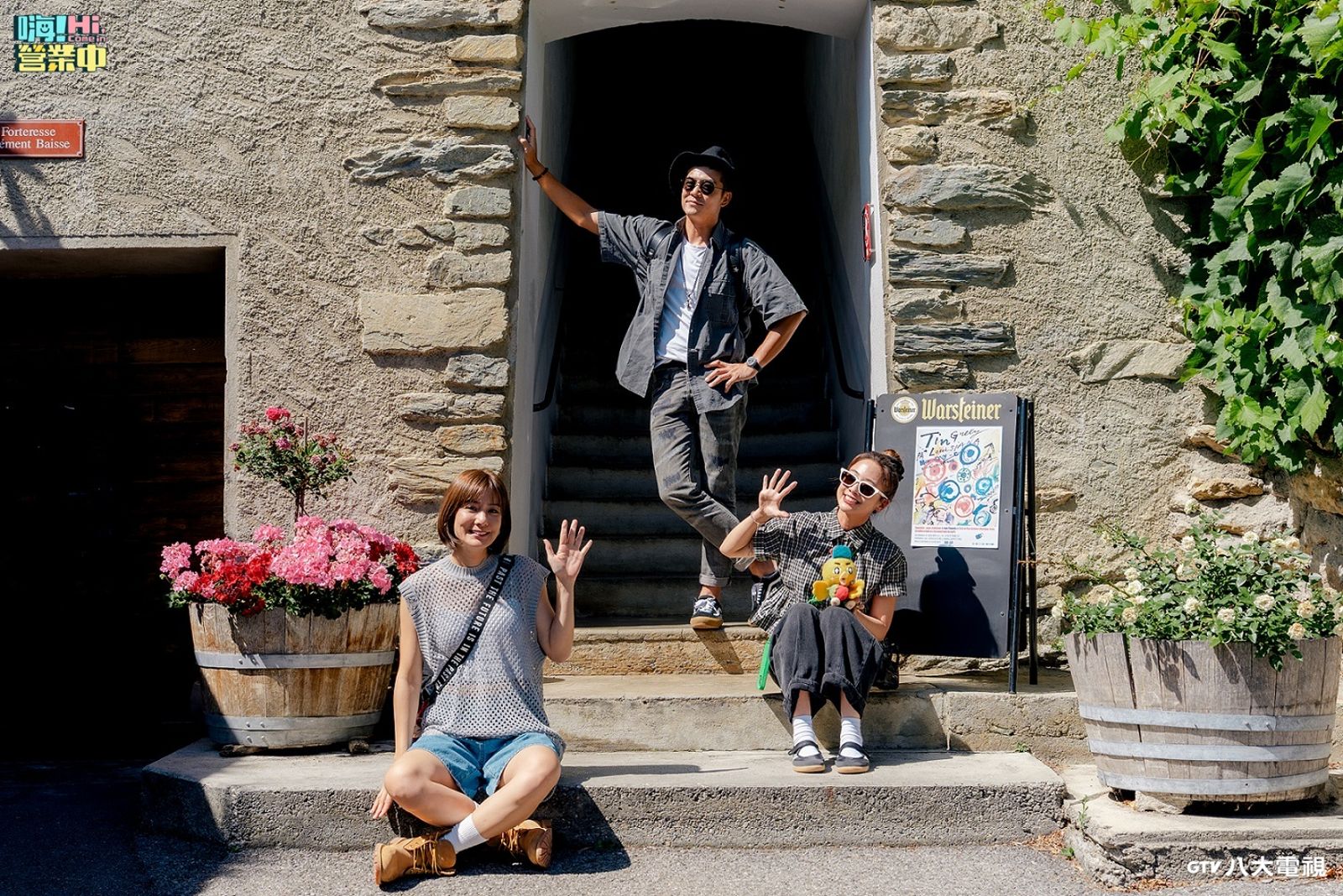 莎莎(左起)、姚元浩、吳映潔將在全新一季《嗨!營業中》傳遞溫暖的味道。八大電視提供