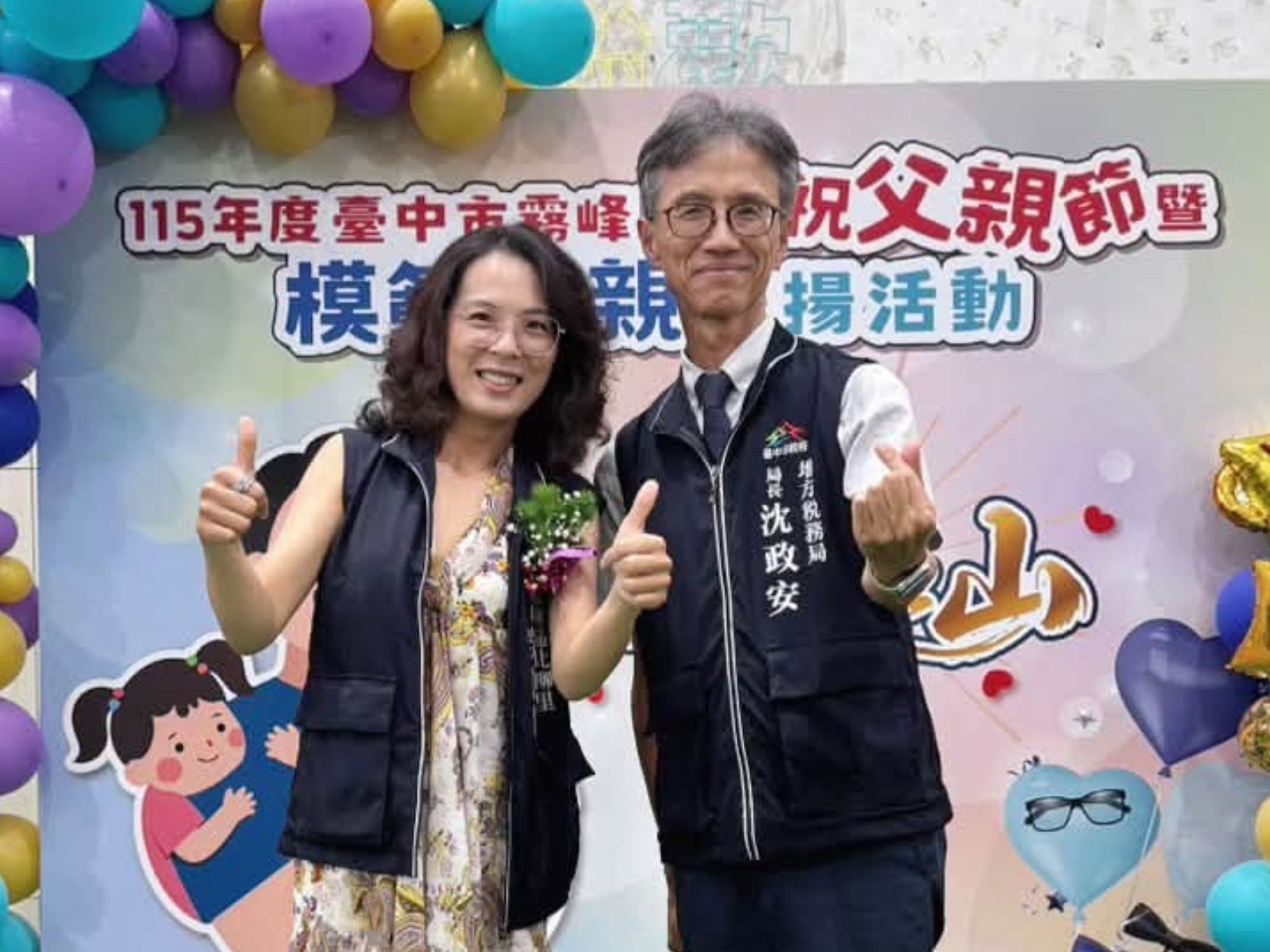 台中43歲女里長拜票慘遭「潑糞洗頭」!全身沾滿穢物 兇嫌動機曝光