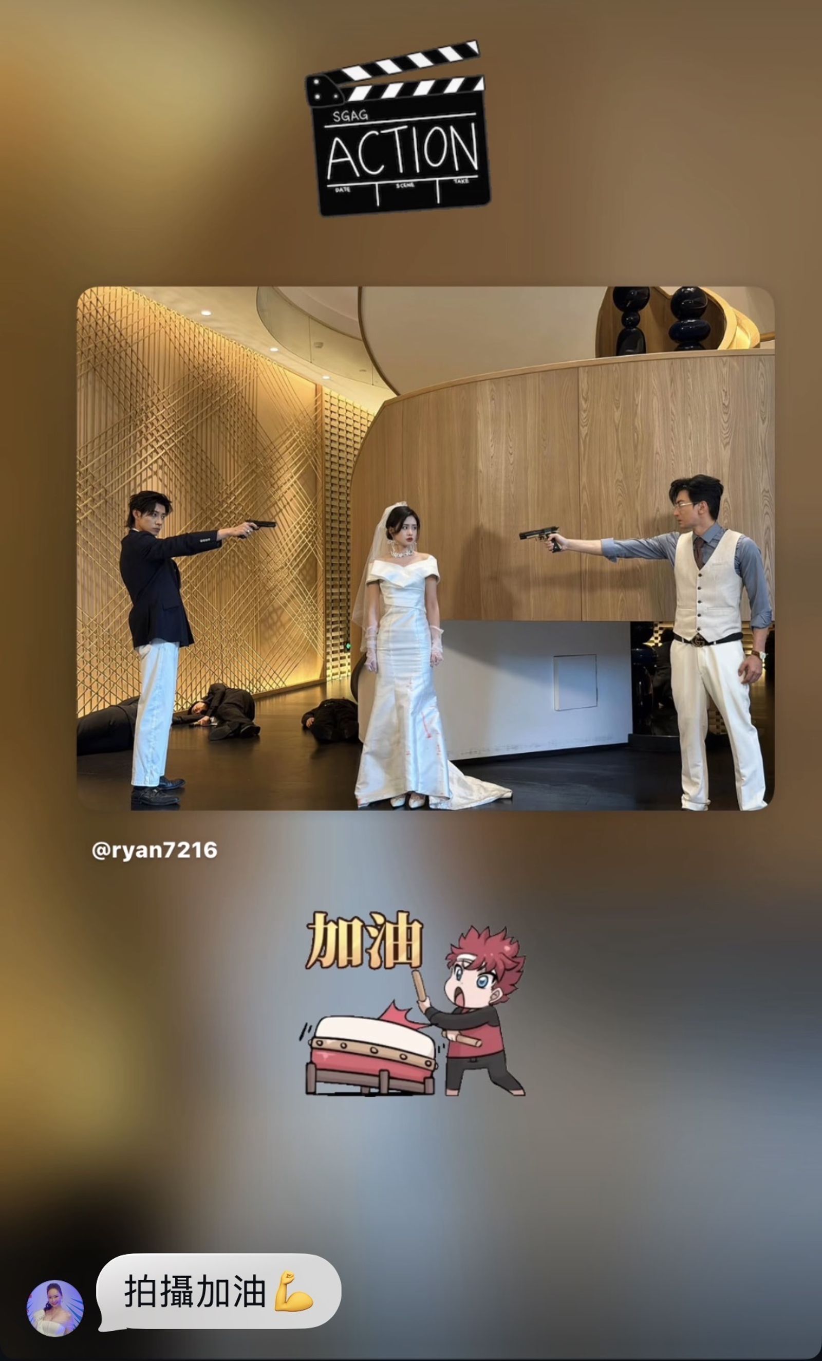 王俐人轉發林琮軒的貼文。翻攝IG @lisawanglijen