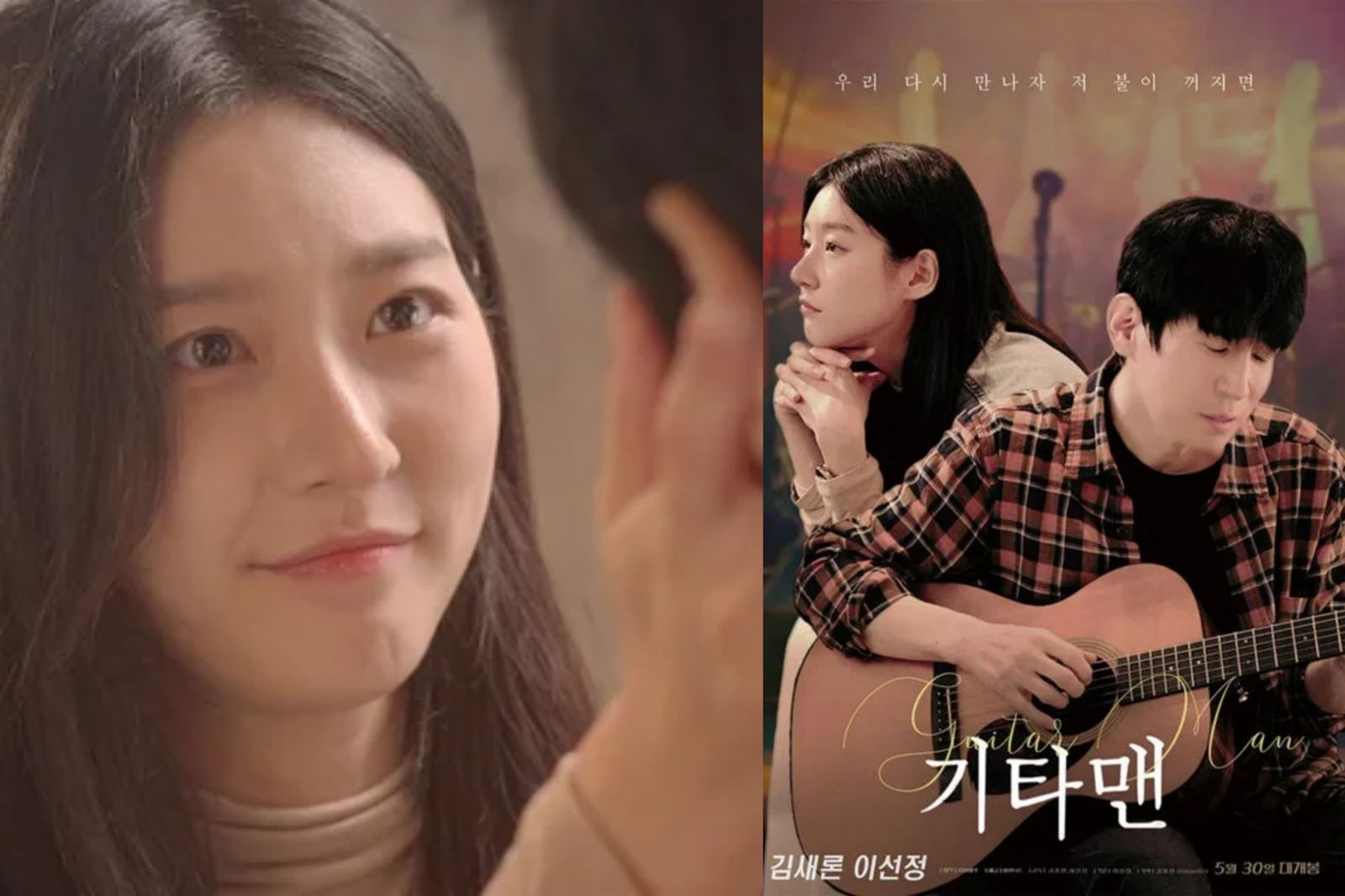 金賽綸被爆情史遺屬怒轟：再死一次　遺作台詞「喜歡大叔」無奈惹聯想