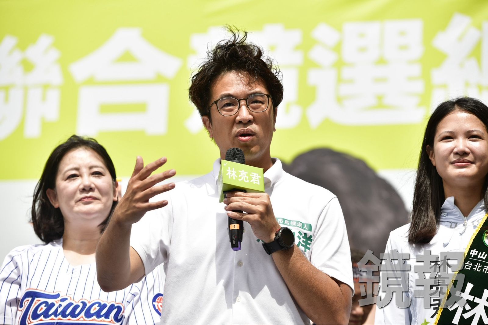 未委託私人代募款 沈伯洋競辦發4點聲明:籲支持者循官方管道捐款