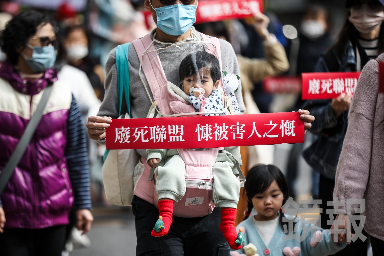 「護兒少　反廢死」　守護孩子　勿忘剴剴