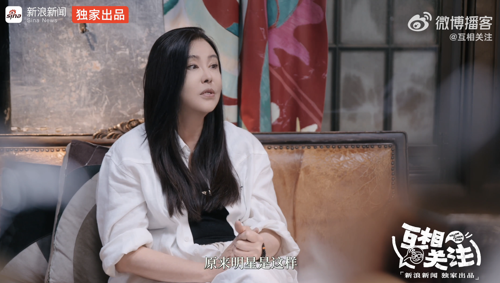 周潤發形象「跟外界想的一樣良好嗎?」 王祖賢親眼見證:他在片場幹一些不是明星會做的事