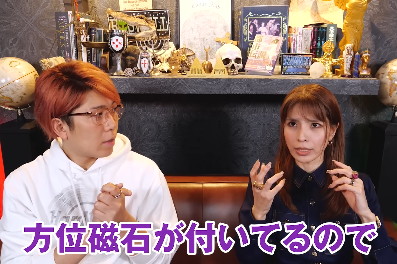 7／5將至！日靈媒感受地球能量：「9月」將有大事發生　不是7月