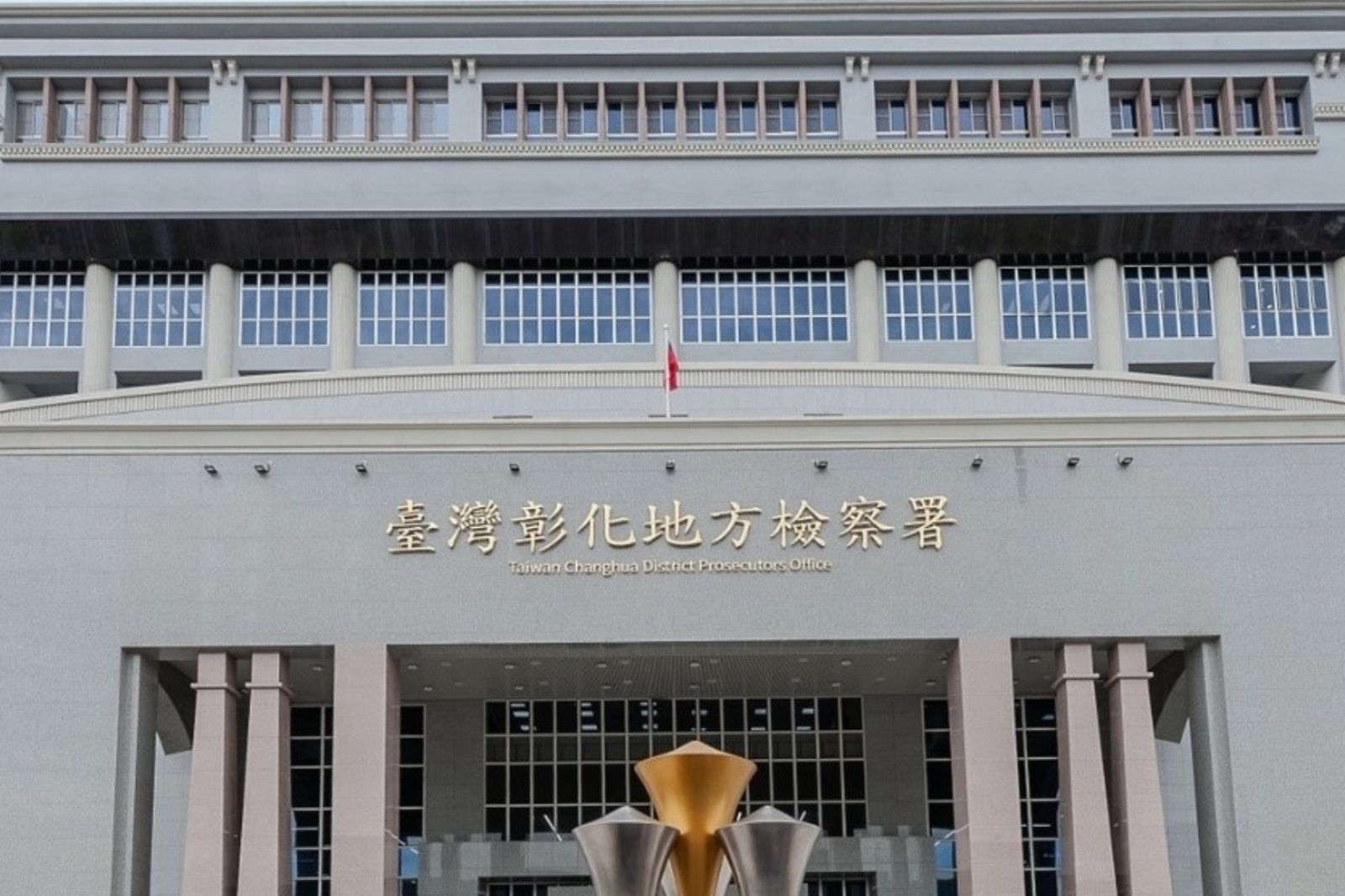 彰化男「雙眼遭挖空」陳屍百果山！臉遭削爛慘死　民眾嚇壞報警