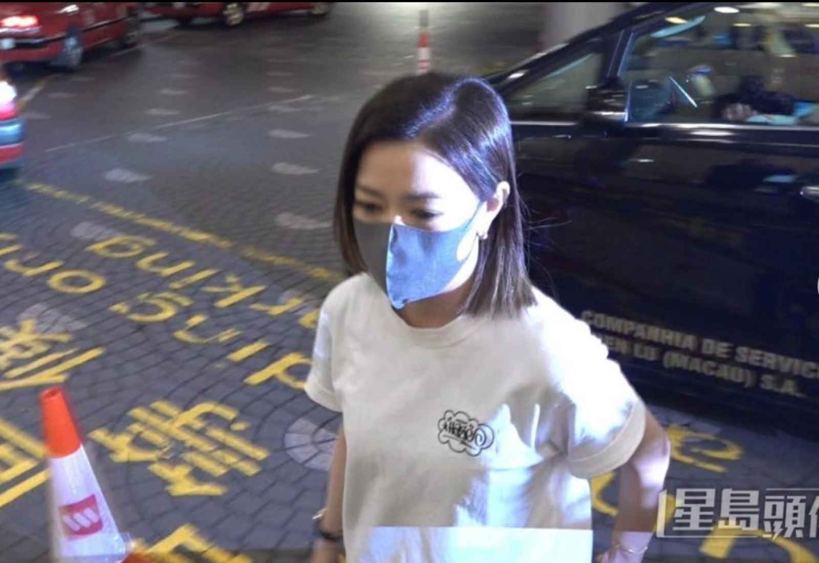 佘詩曼稍早已趕往探視許紹雄。翻攝星島娛樂臉書