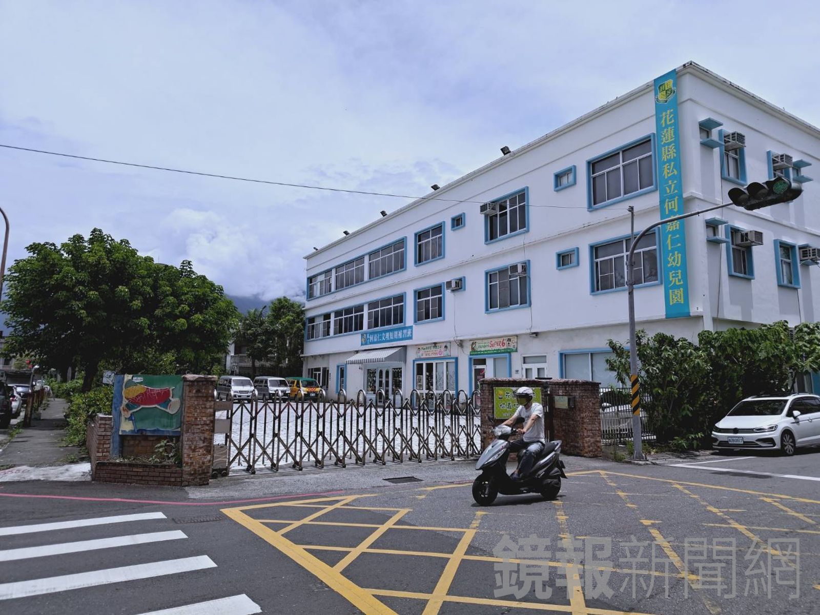 家長指控花蓮何嘉仁幼兒園不當對待幼童。王吟芳攝