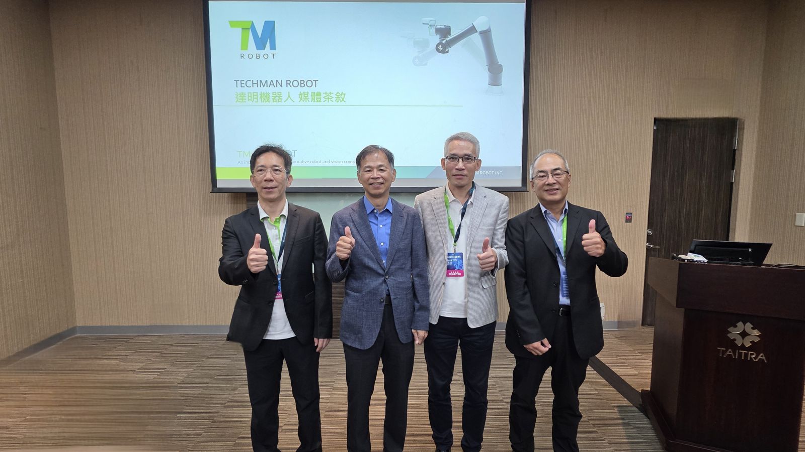 達明機器人競拍全數拍出 平均得標價433.99元