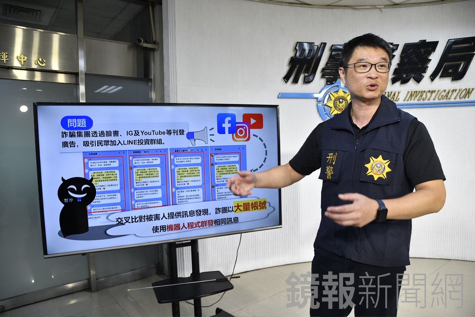 「創意私房」掃蕩116嫌！林建隆接任新竹警局長掌管科技城治安　成最年輕局長