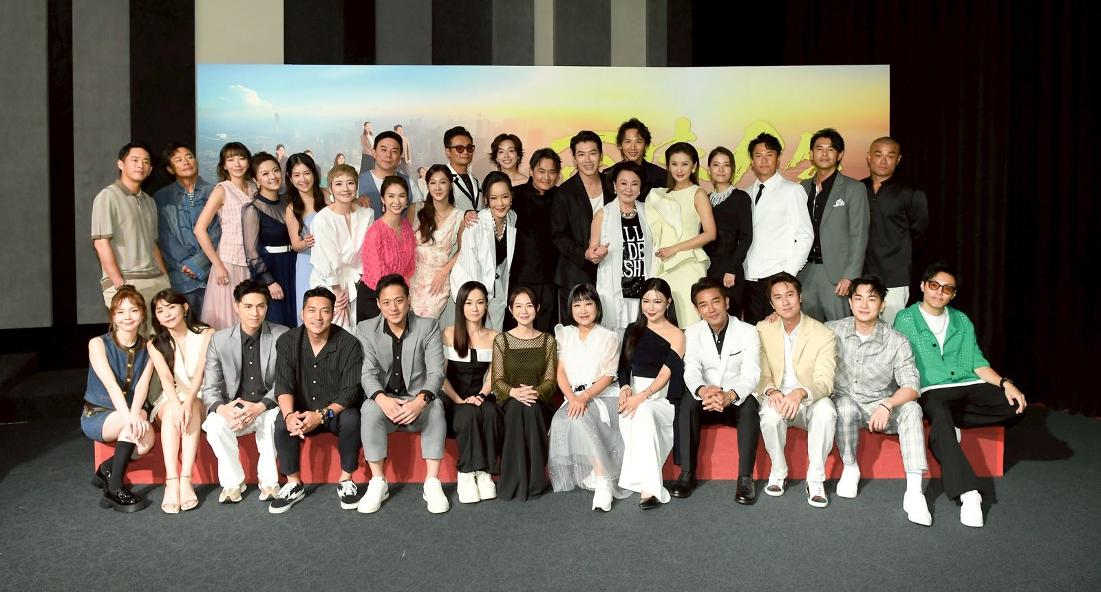 三立八點檔《百味人生》舉行首映，眾演員同台造勢。三立提供