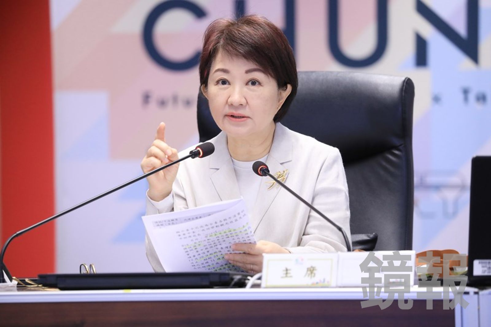 盧秀燕爆中央毒油案「3不」施壓令!不要查、不要公布、不要下架 725揪全民上凱道
