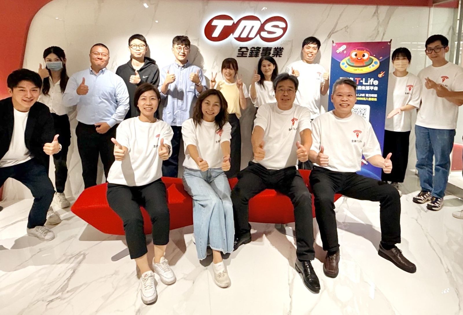 車主福音！全鋒搶進685億生態系　洗車+道路救援+機場接送用Line一鍵搞定