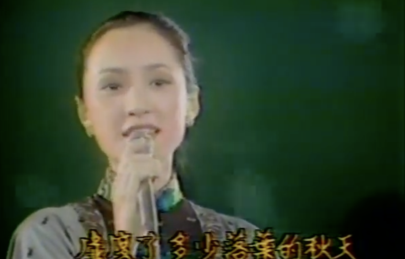 昔中視當家花旦藍琪驚傳離世...享壽74歲《走馬燈》成絕響 當紅嫁大17歲報社社長!隱居山林後離婚
