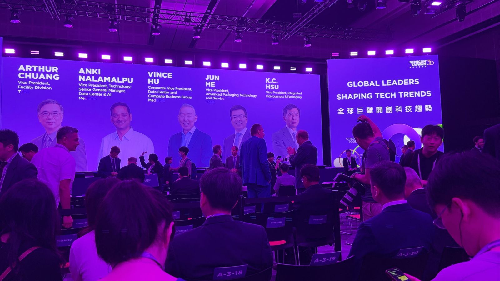 SEMICON直擊！逾4,100攤位參展塞爆南港、首日現場萬人空巷