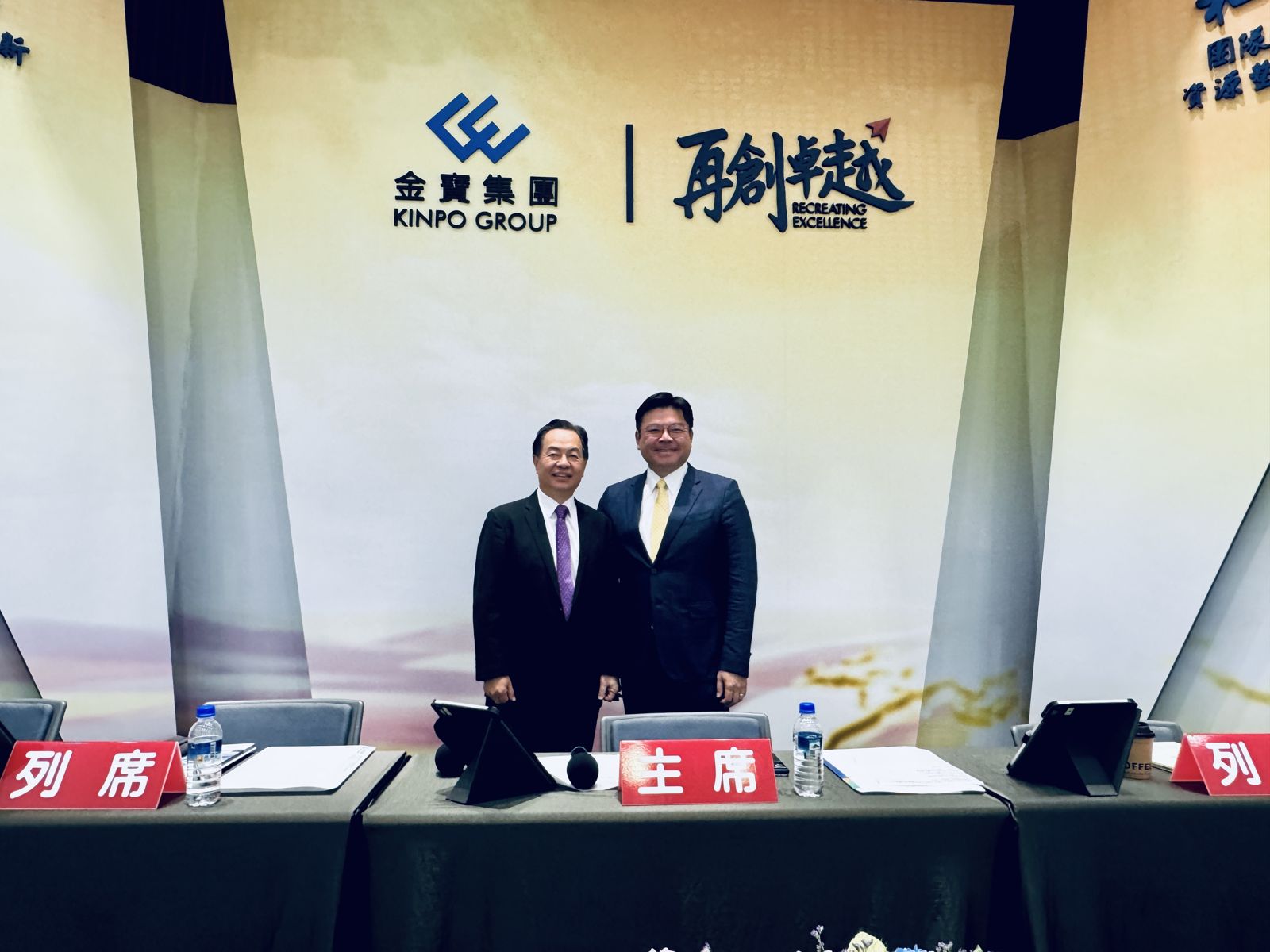 金寶拼轉型 遊戲機第二代設計製造一把抓 AI伺服器機櫃下半年出貨