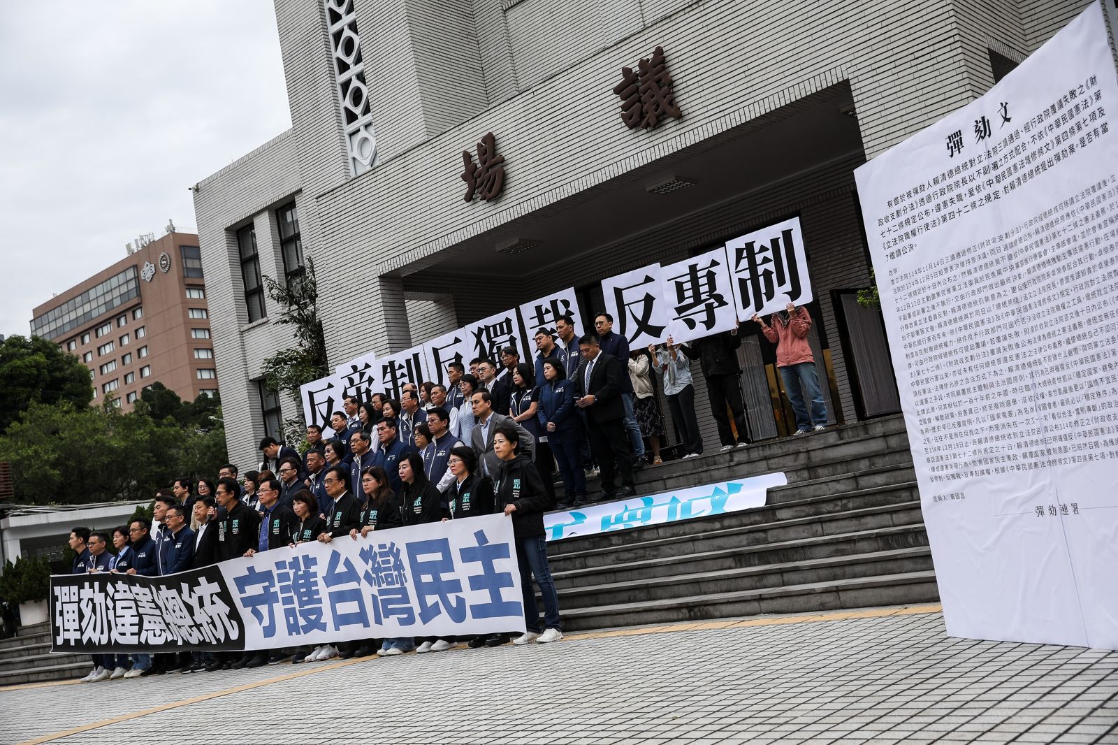 賣台政客將台灣主權當作籌碼，向北京換取個人的政治影響力或家族的商業利益。鄒保祥攝影