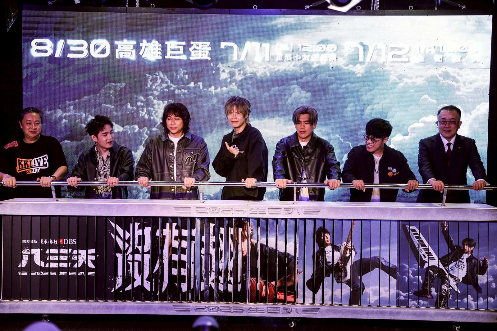 八三夭3日出席演唱會記者會。鄒保祥攝