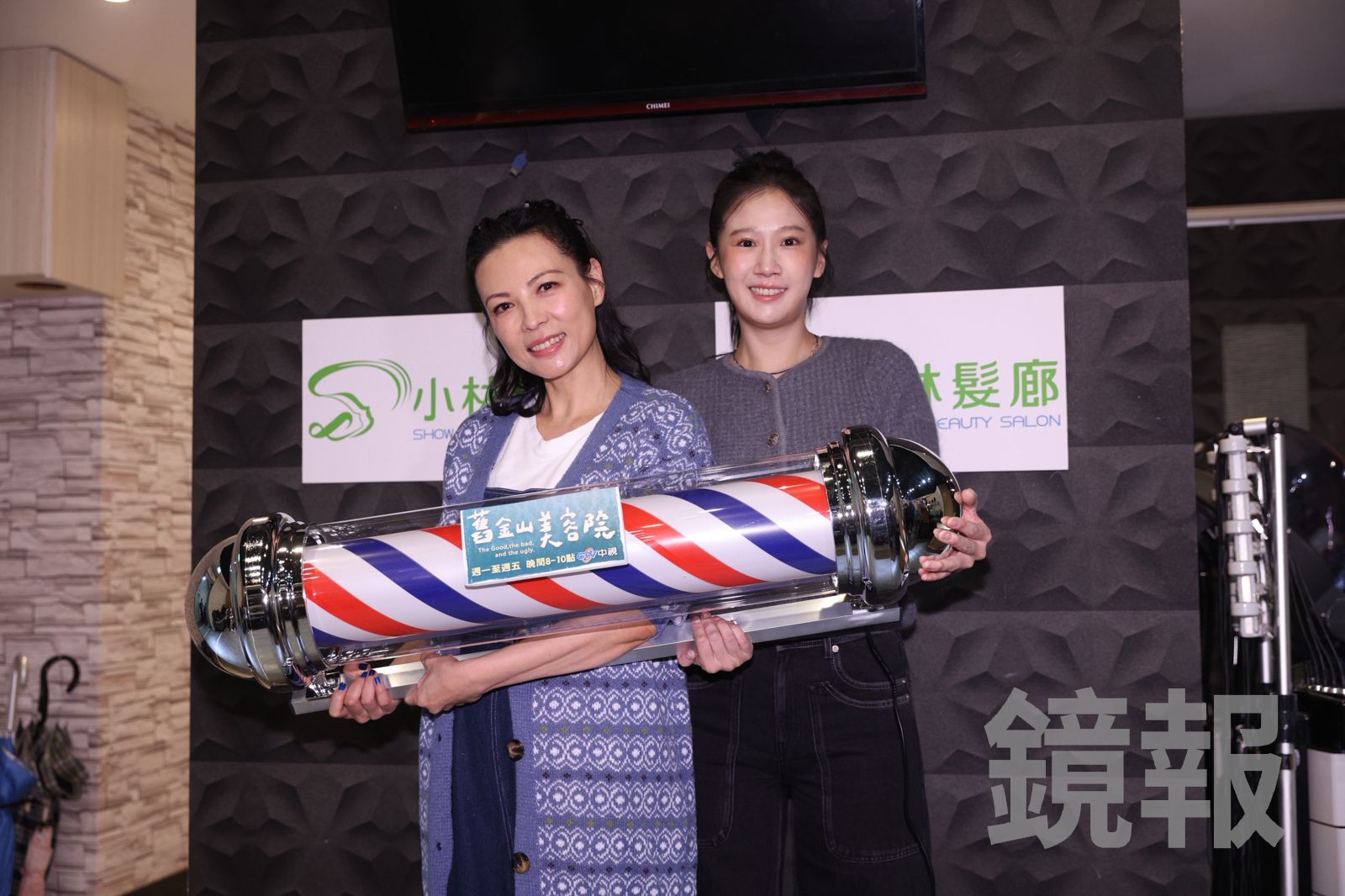 陳孝萱（右）、方志友飾演母女。劉耀勻攝