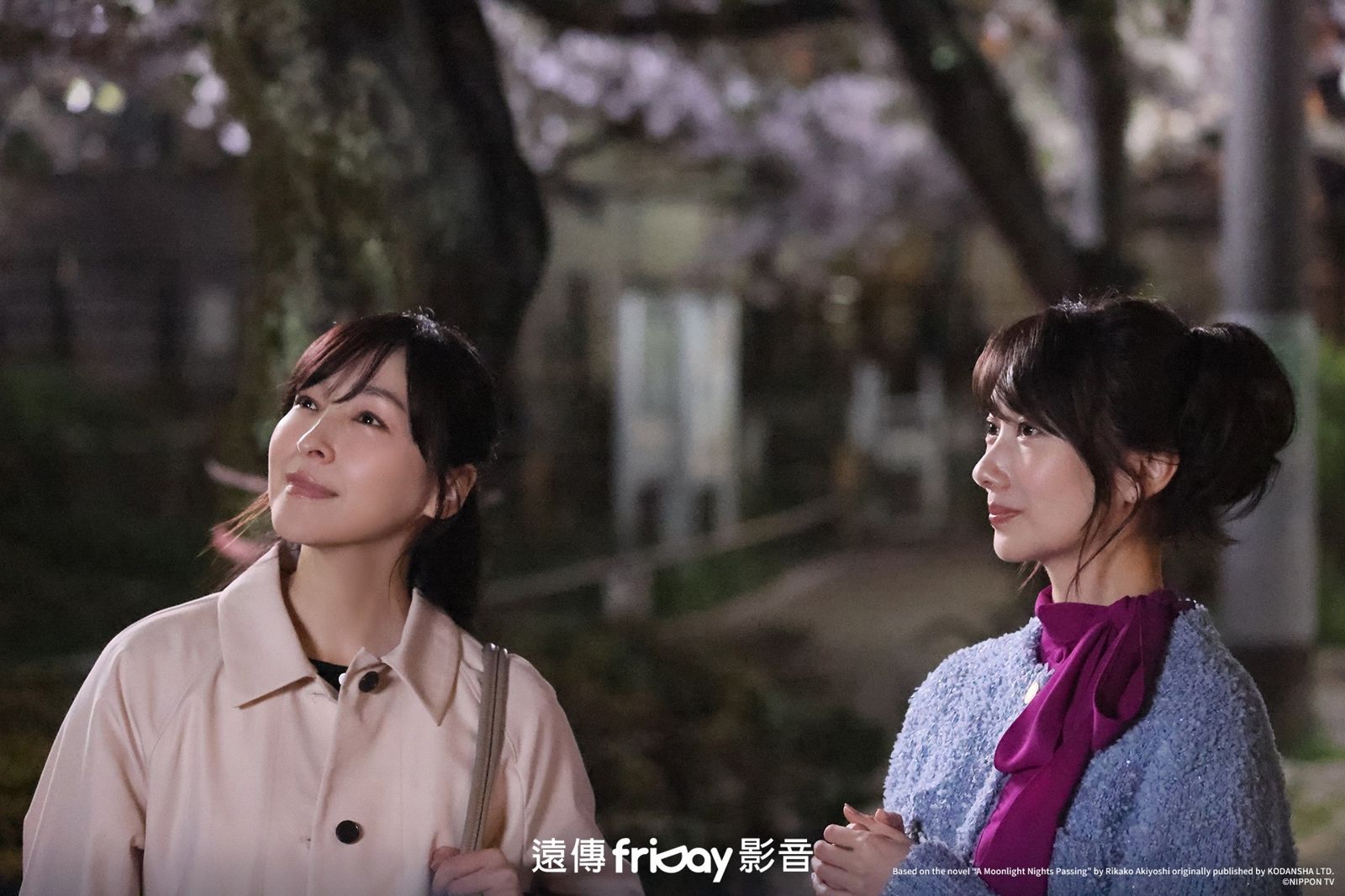 麻生久美子寵波瑠停不下來!暌違14年再合作 笑喊:她太可愛了