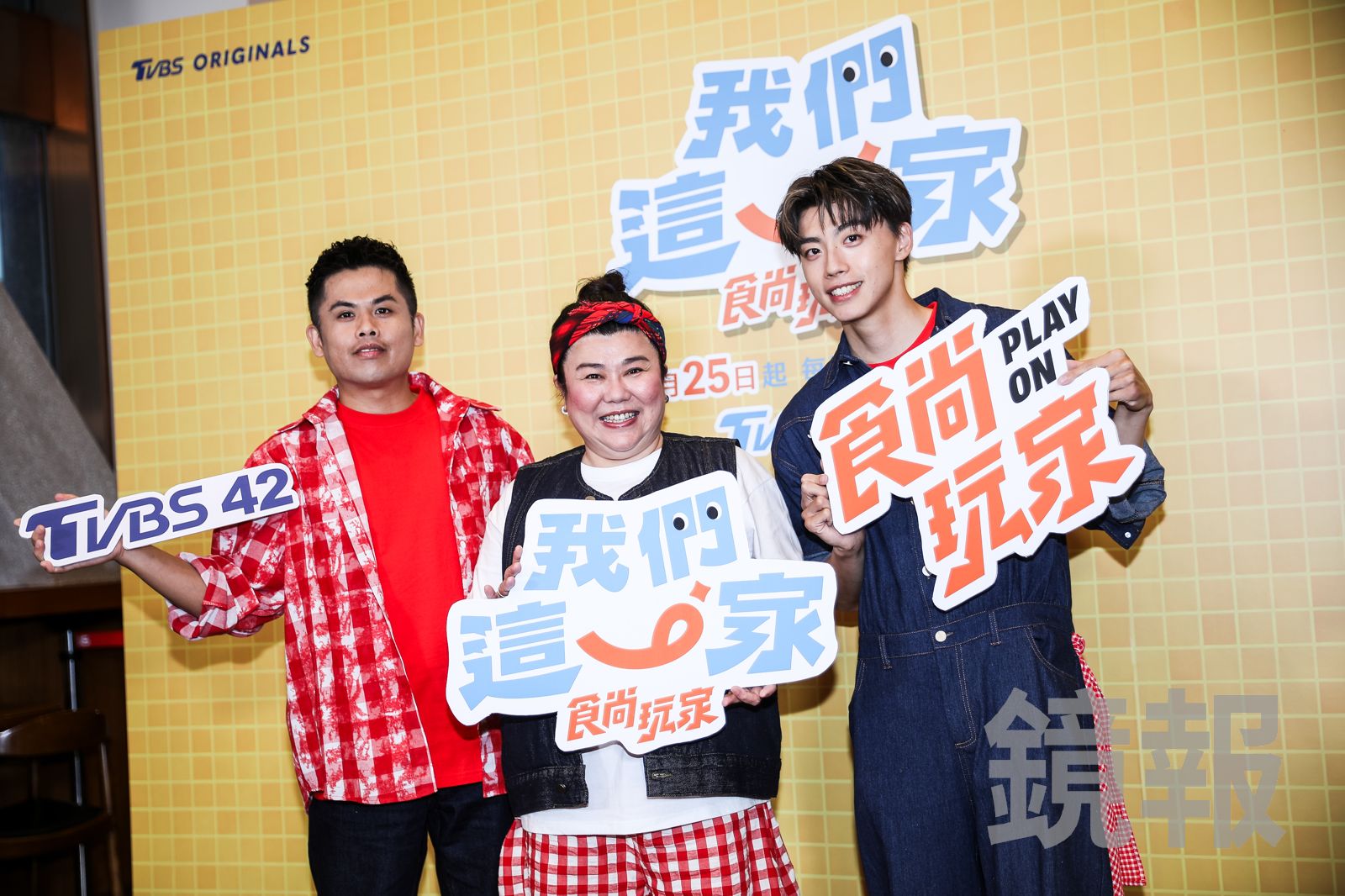 陳再興（左起）、林美秀、文廷出席記者會。鄒保祥攝