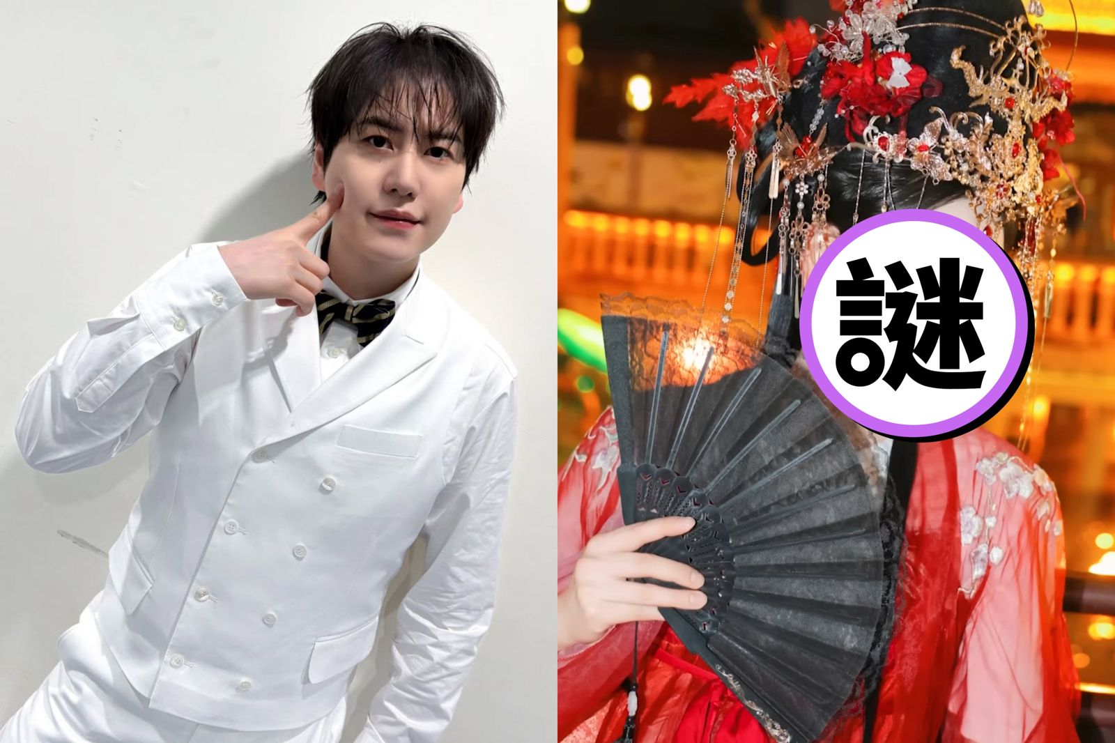 美到認不出!SJ圭賢挑戰「中國網紅妝」 笑問:顏值上海排第幾?絕美神顏網暴動