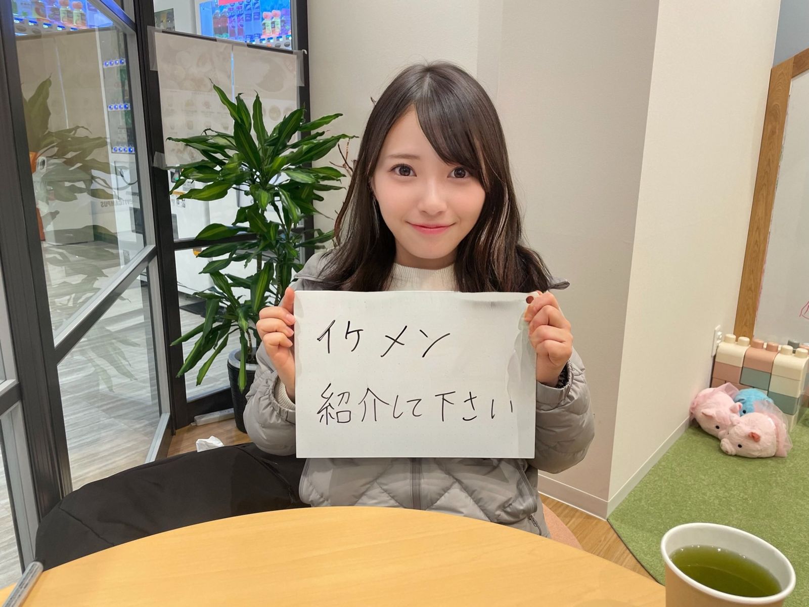 相親300人還單身！35歲OL開「年收千萬帥哥」條件…12年後降標卻卡在「這一點」