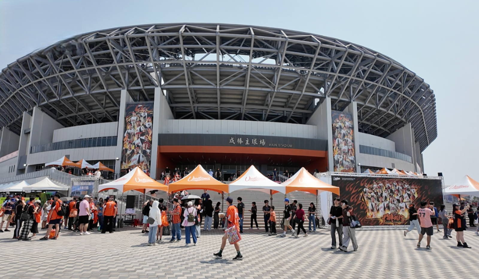 亞太球場攤商爭議！賴神、蔡其昌出手　體育「韭菜收割局」急停標案