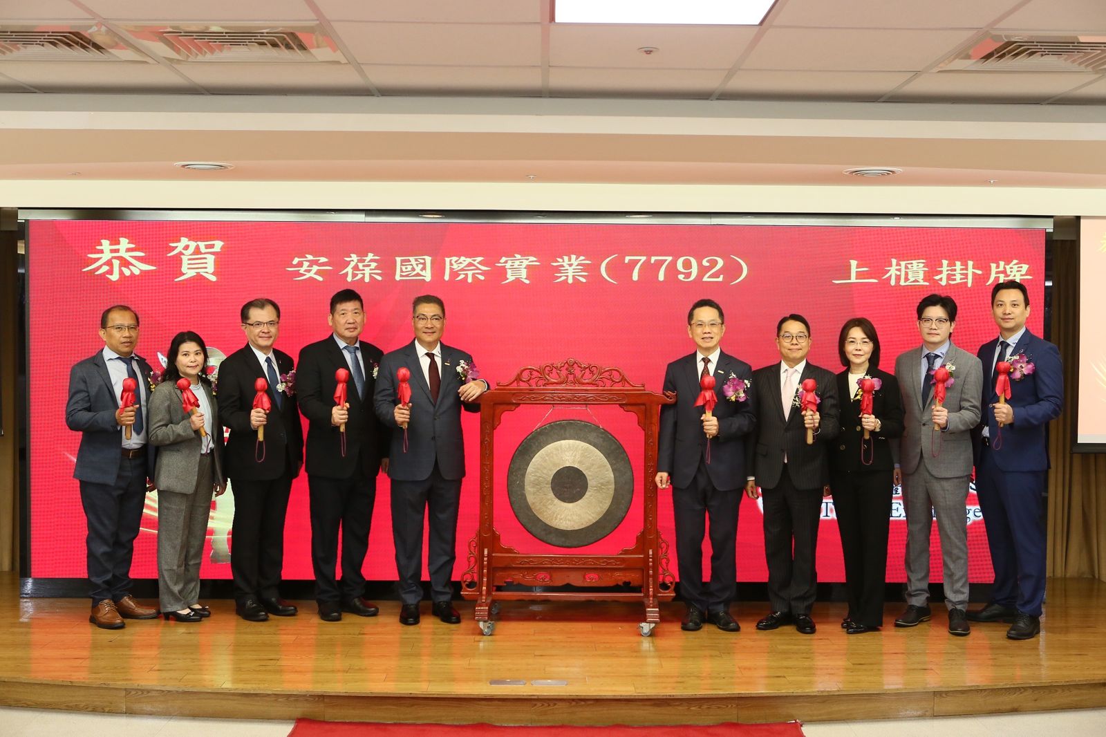 年終來了！安葆中籤現賺27.6萬元　電力系統商機後勢看好　上櫃首日飆逾200%