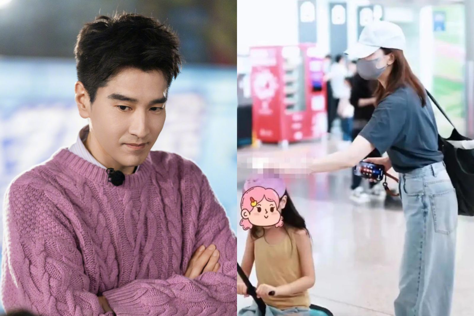 高圓圓帶6歲女兒現身機場　目擊者驚呼：長髮趙又廷