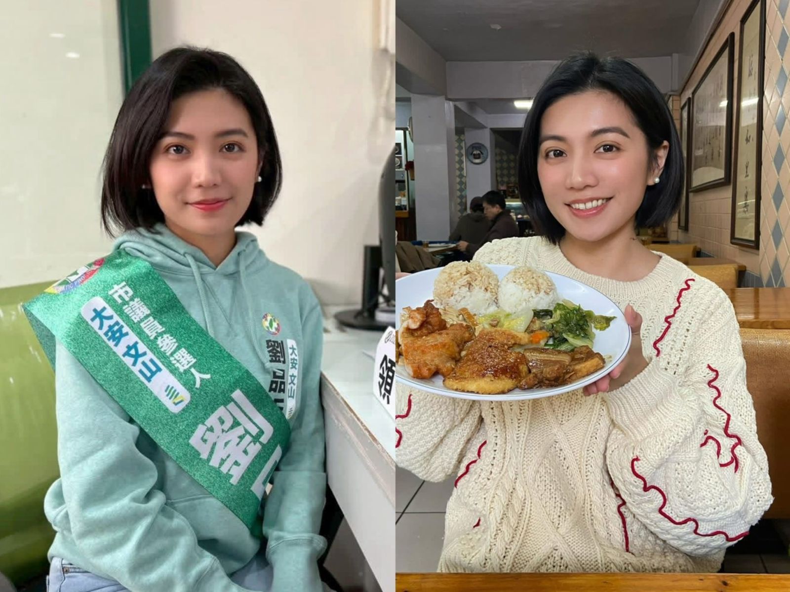 綠北市議員初選／大安文山「6搶4」激戰　美女參選人劉品妡、陳聖文出線