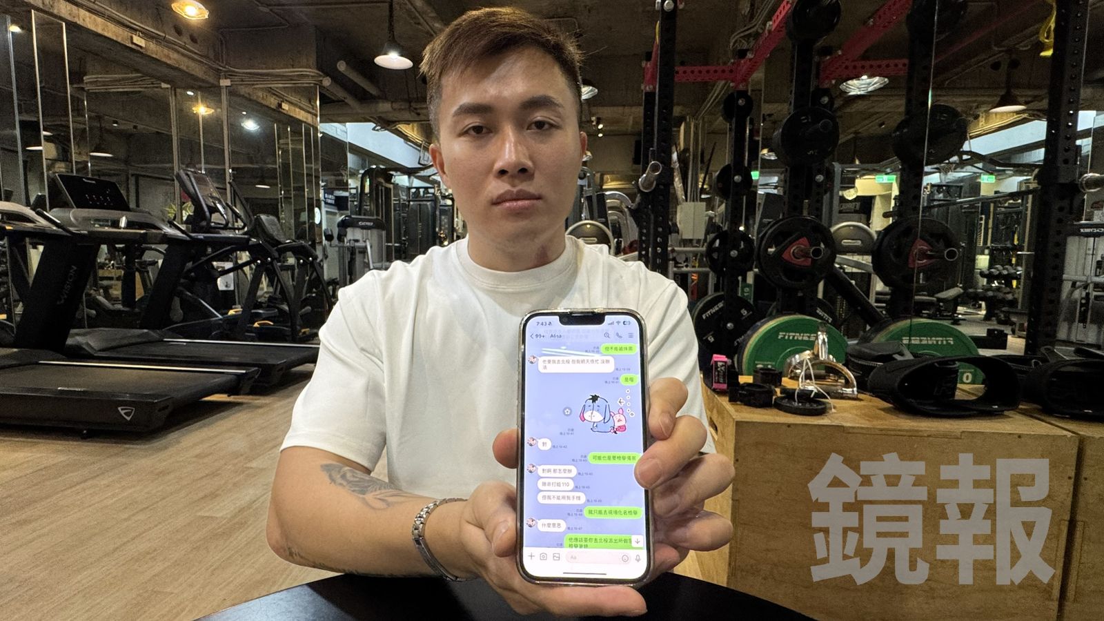 打鐵、300壯士互撕　意外扯出健身網紅「PEETA葛格」持毒案陰謀論