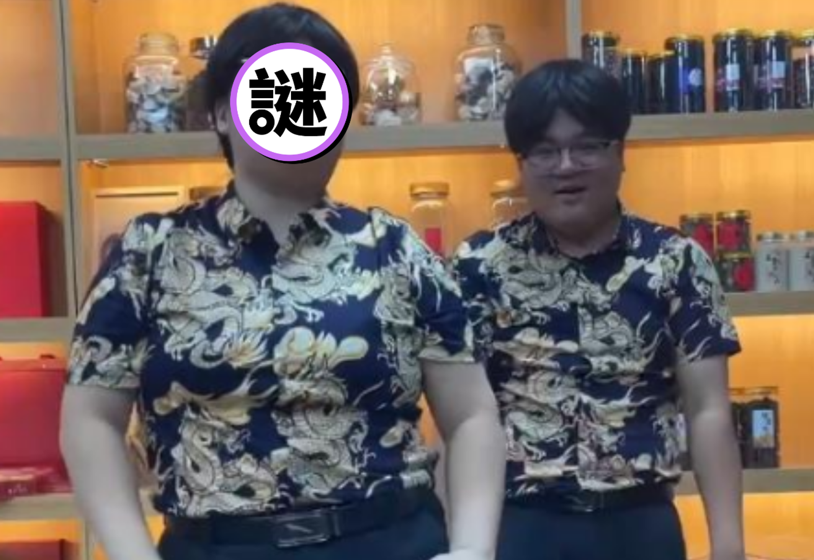 幾乎一模一樣！「地表最像夫妻」亮相掀熱議　網友急喊：快驗DNA