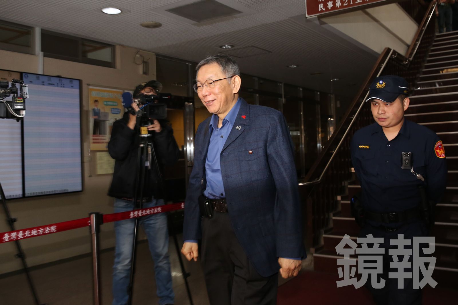 法庭變書房？　柯文哲點名讀「這本」哲學鉅著…檢察官唇語回：我看過