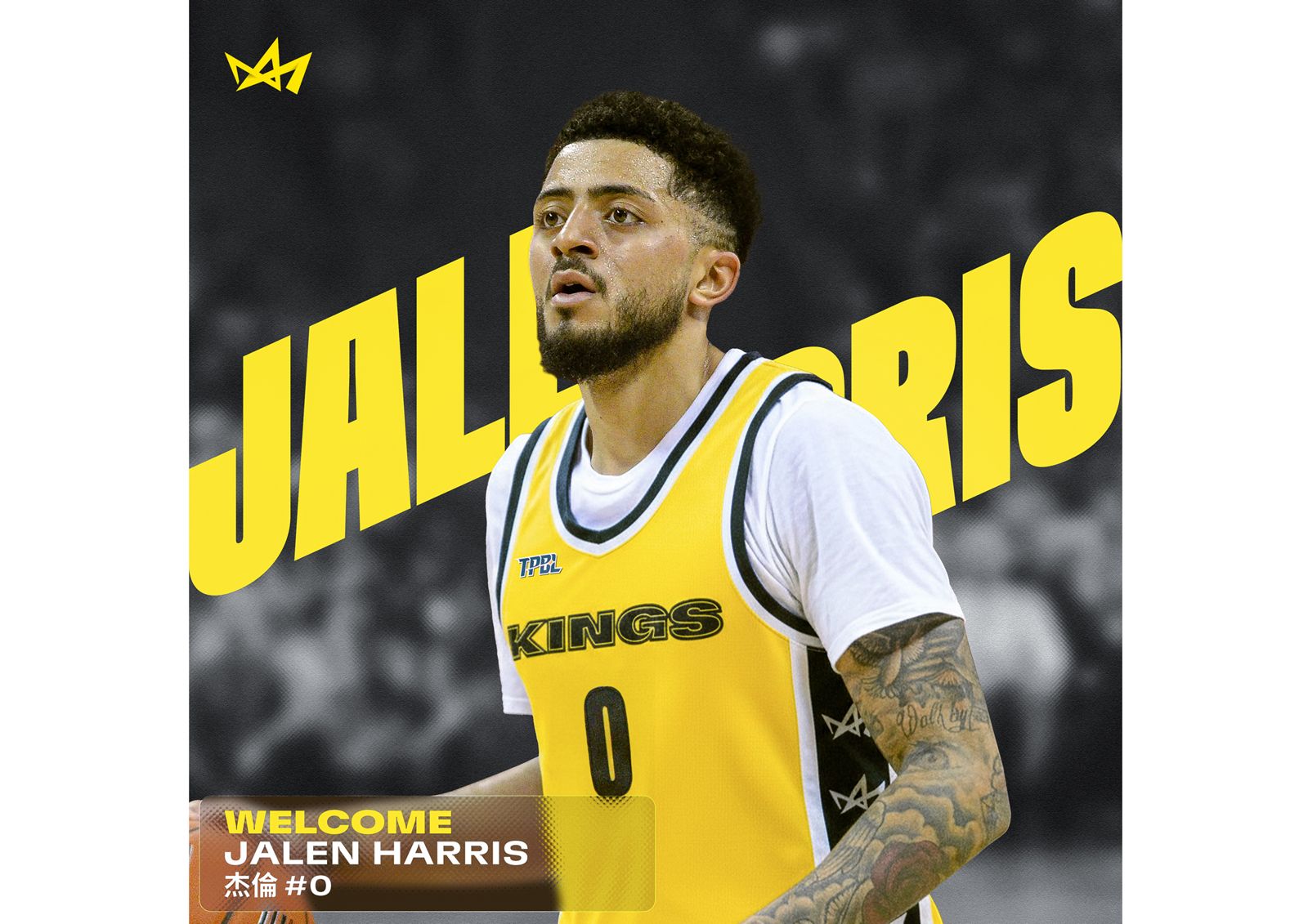 曾在G League砍50分!新北國王簽下前NBA後衛