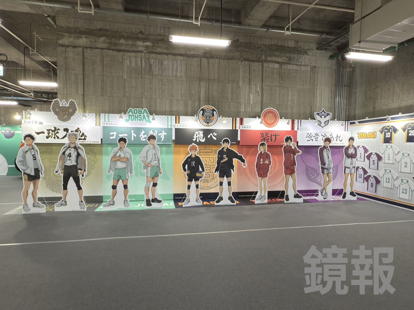 三戰累計湧入71,244名觀眾,成為本季第三度例行賽主題日觀眾破7萬的檔次。圖/廖貫彣攝