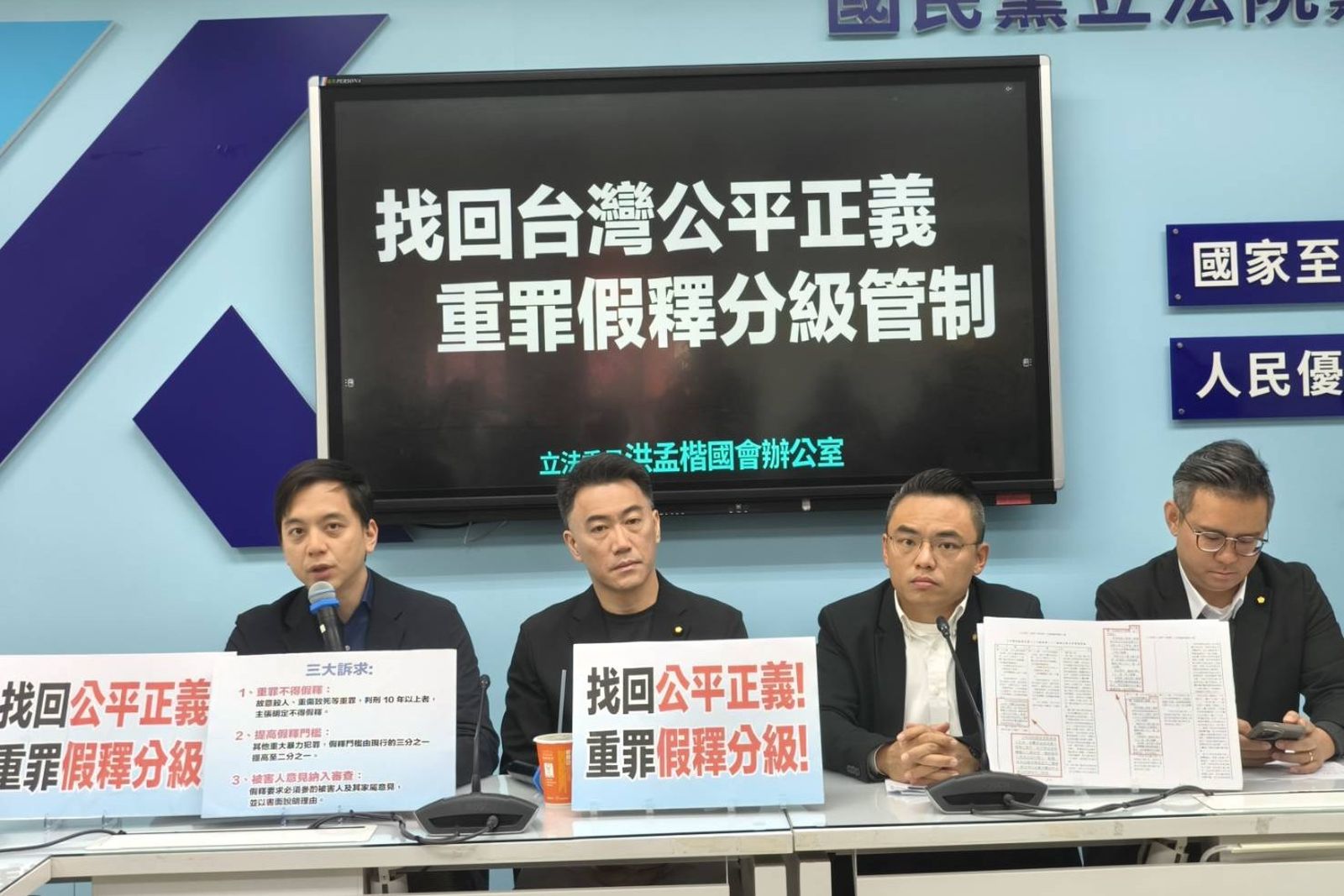 卓榮泰赴日讓中國不滿!藍營稱「尊重中方反應」:卓應比照往例向立院報告