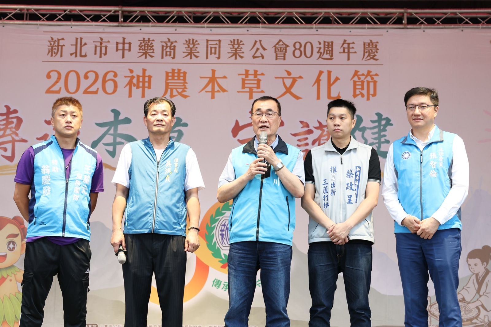 「三重」台語發音成新北市長選戰焦點 李四川:選舉不用選到這樣