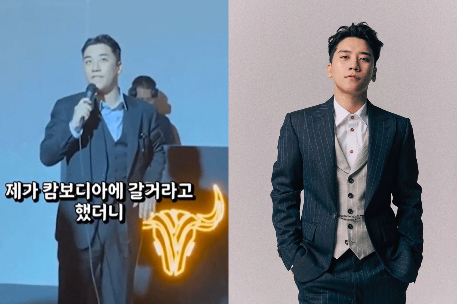 韓國人也變豬仔！勝利疑現身「柬埔寨詐騙園區」　韓網氣炸