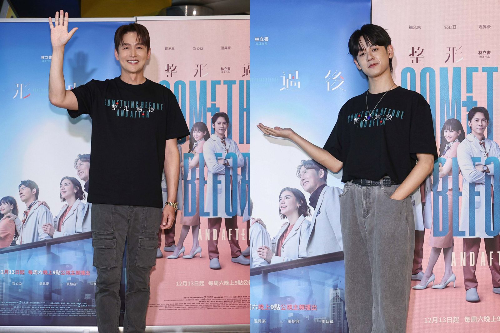 韓星李廷鎮驚呼「韓國藝人閃兵會引退」 洪暐哲曝12天補充兵經歷