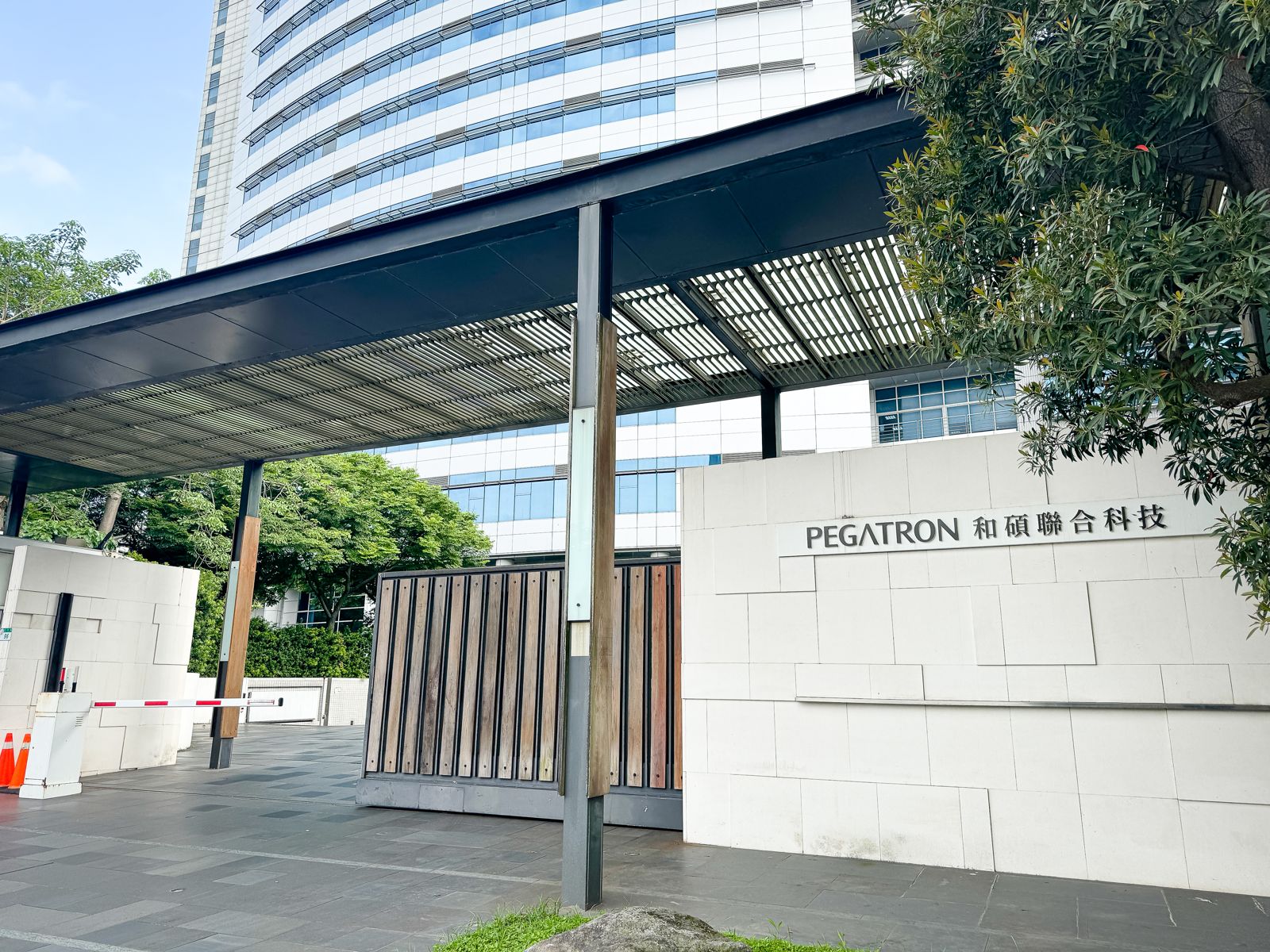 和碩終於出手了　賣了這檔股票大賺2.88億元