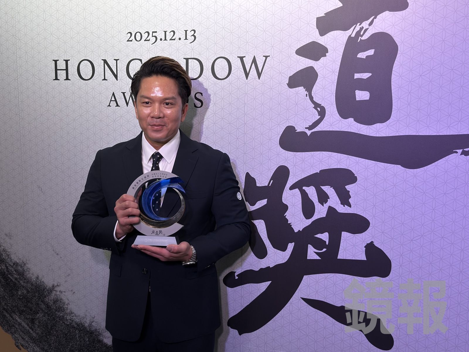 球芽基金會獲宏道獎最佳運動公益獎　周思齊：榮耀屬於整個團隊